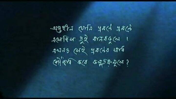 একজন অভিজ্ঞ মা তার মেয়েকে সঠিক যৌনমিলন শেখায়।